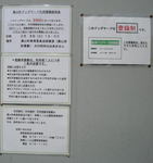 08020900.jpg