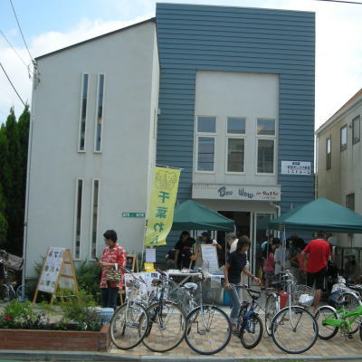 09090500.jpg