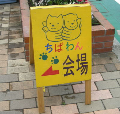 09090501.jpg