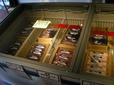 09062001.jpg