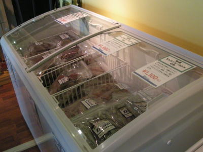 09062008.jpg