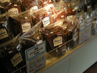 09062010.jpg